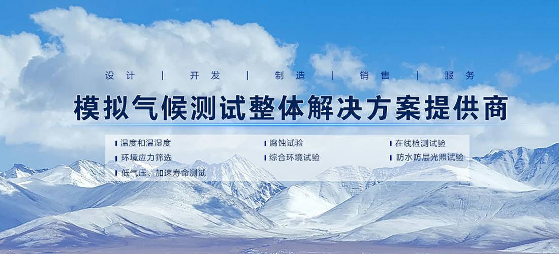开云app官方版web站入口-开云online(中国)