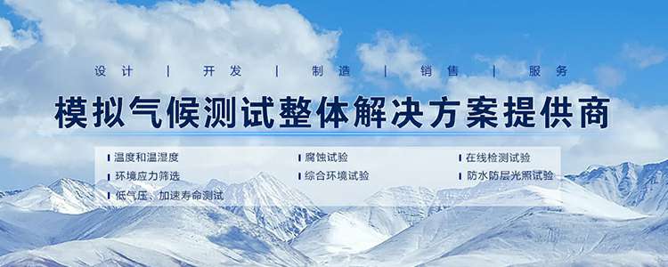 开云app官方版web站入口-开云online(中国)