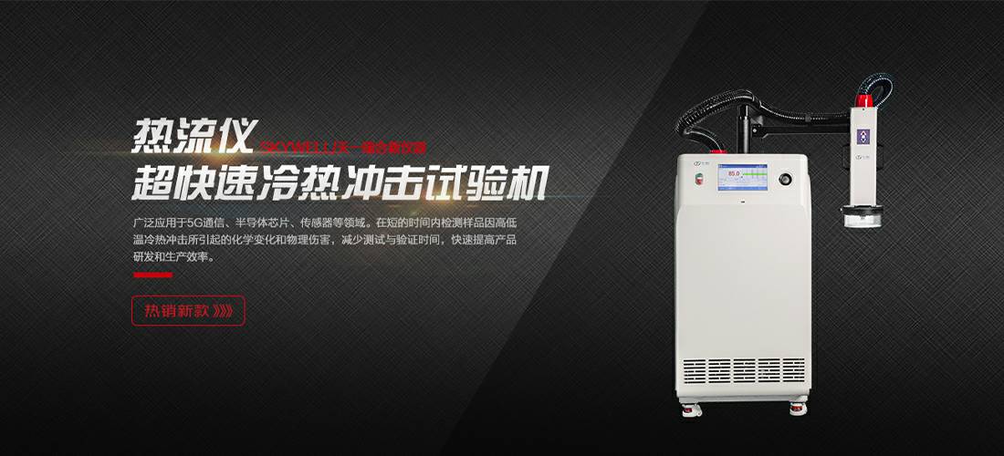 开云app官方版web站入口-开云online(中国)